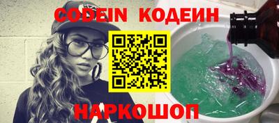 MDMA Нальчик