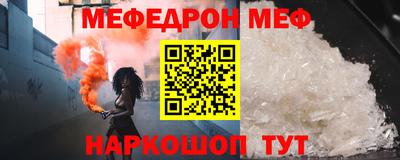 дурь Наро-Фоминск