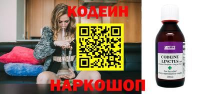 MDMA Нальчик