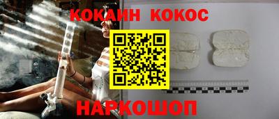 MDMA Нальчик