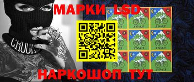 кокаин премиум Нарткала