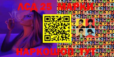 кокаин премиум Нарткала