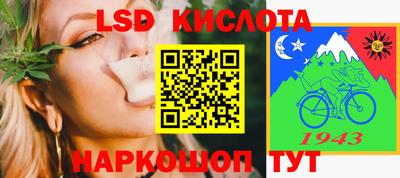 дурь Наро-Фоминск