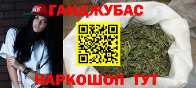 MDMA Нальчик