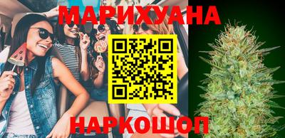 MDMA Нальчик