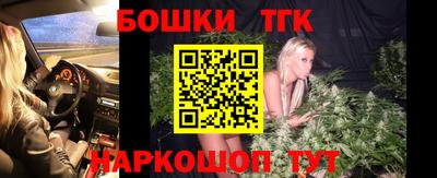 MDMA Нальчик