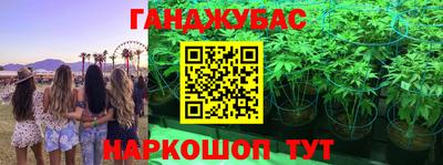 кокаин премиум Нарткала
