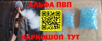 MDMA Нальчик