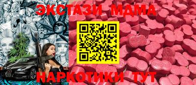 кокаин премиум Нарткала