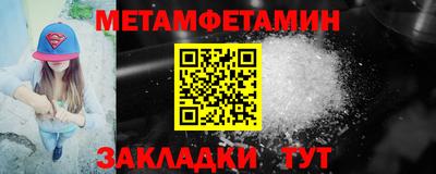 MDMA Нальчик