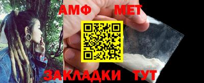 MDMA Нальчик