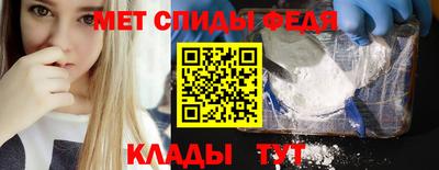 MDMA Нальчик