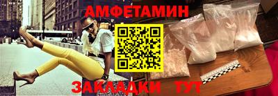 кокаин премиум Нарткала
