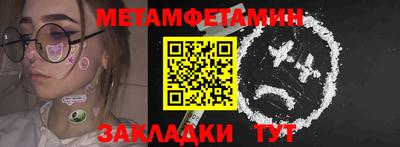 MDMA Нальчик