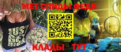 кокаин премиум Нарткала