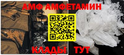 дурь Наро-Фоминск