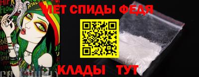 MDMA Нальчик