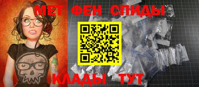 MDMA Нальчик