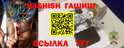 кокаин премиум Нарткала