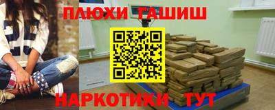 кокаин премиум Нарткала
