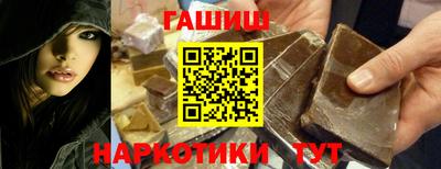 MDMA Нальчик
