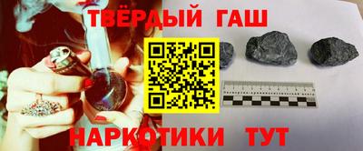 MDMA Нальчик