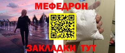 MDMA Нальчик