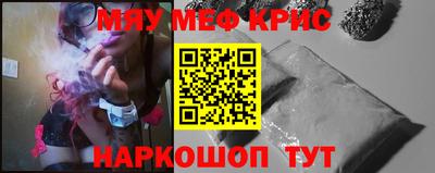 кокаин премиум Нарткала